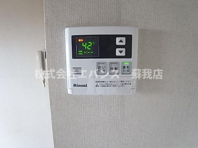  | グランデール