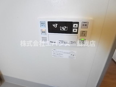  | グランデール