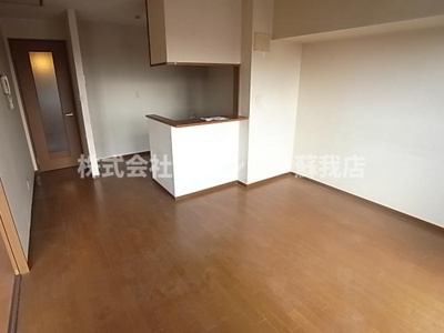  | グランデール