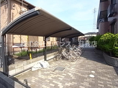 【その他】 | グランデール