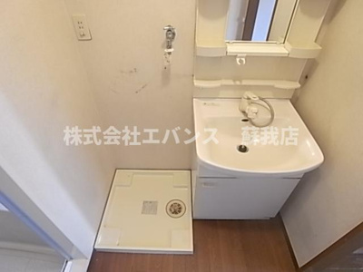  | グランデール