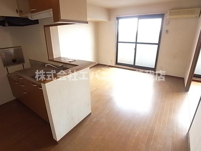 【その他】 | グランデール