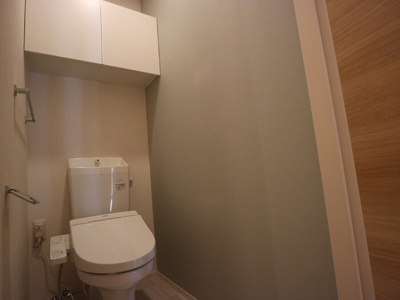 【トイレ】 | Lake Side Yamaki