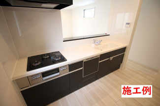 【その他】 | 厚木市温水  1号棟 6期