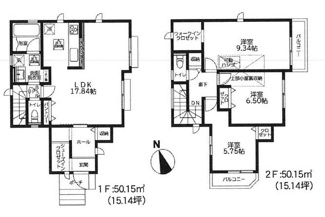 【区画図】 | 厚木市温水  1号棟 6期 | 1号棟　南東側約4ｍ公道　駐車1台（車種によります）　敷地面積29.7坪