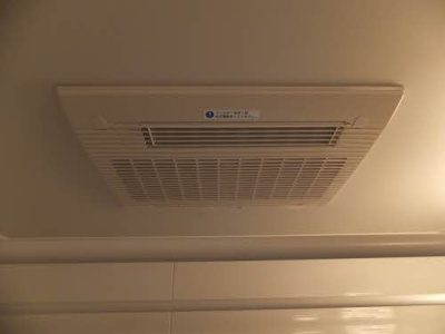 【設備】 | メゾン　グリーンガーネット