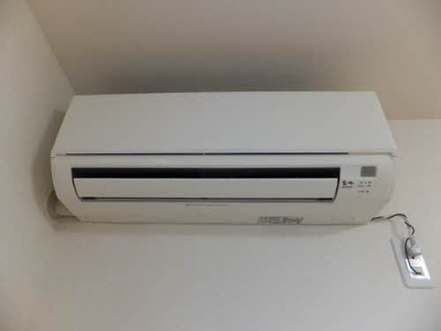 【設備】 | メゾン　グリーンガーネット