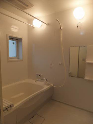 【浴室】 | メゾン　グリーンガーネット