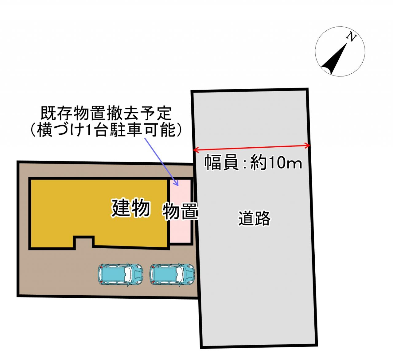塩川　中古住宅の区画図