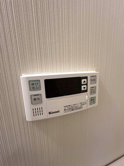 【設備】 | ライリッヒ・ストーレ | バスルームは追い焚き機能付きです！お湯を温めなおせるから節約にもなりますね♪