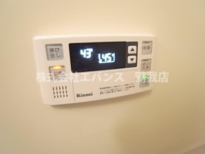 【設備】 | クレアールB | 追い焚き付きのお風呂です