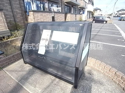 【その他共用部分】 | クレアールB | ゴミステーションです