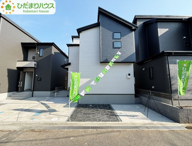 野田市野田4期　新築戸建　2号棟