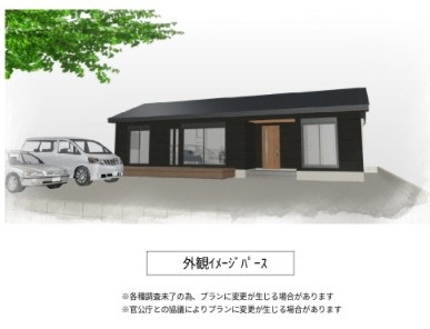 あきる野市引田　建築条件付売地　約92坪の外観パース|平屋イメージ　憧れの平屋建も可能です♪ZEH水準仕様！