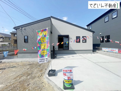 【外観】 | Livele Garden.S熊谷市末広第5　【平屋】新築住宅 | ≪1号棟≫
現地(2026年4月撮影)