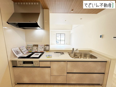 【キッチン】 | Livele Garden.S熊谷市末広第5　【平屋】新築住宅 | ≪1号棟≫
現地(2026年4月撮影)