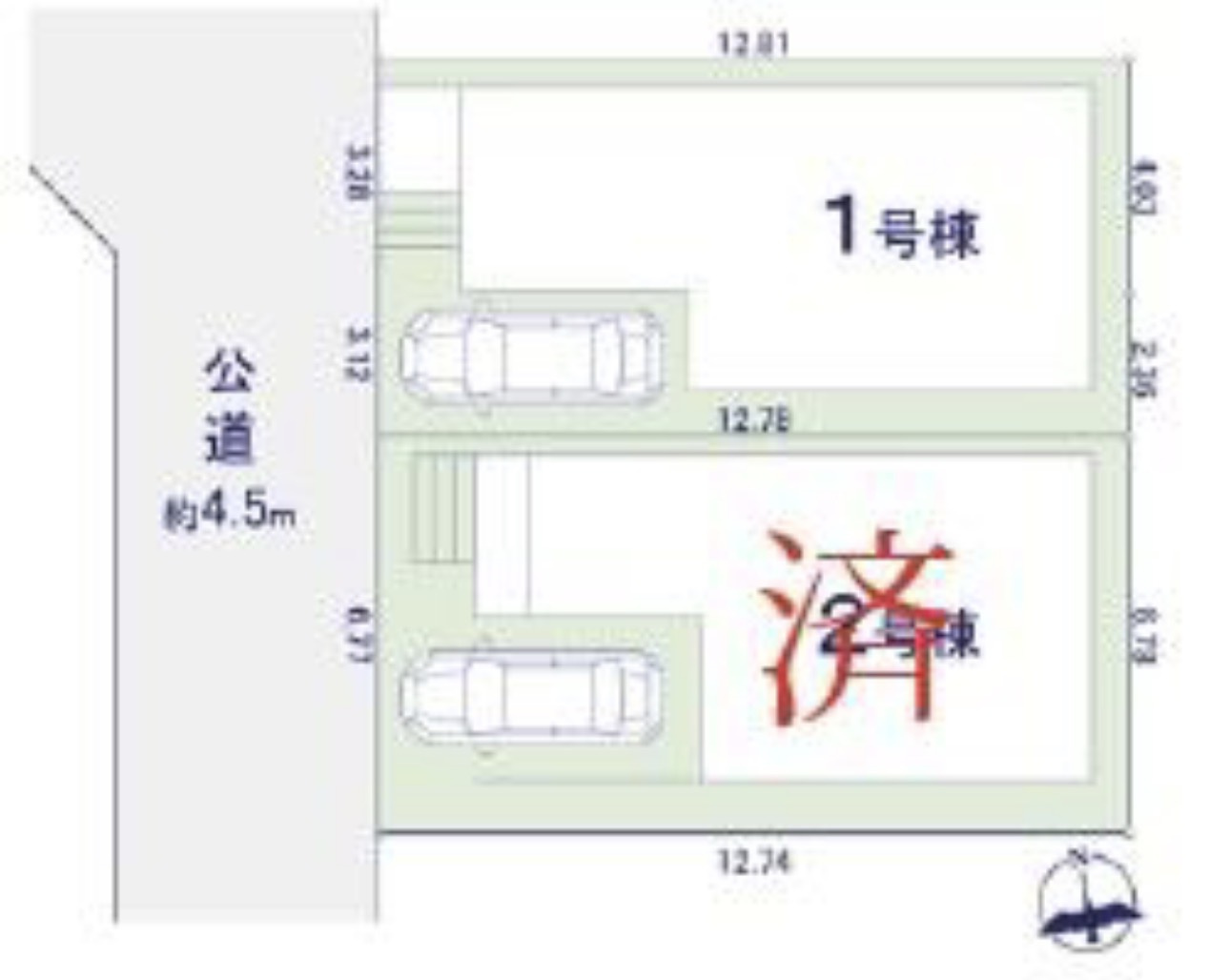 藤沢市城南1丁目　新築戸建　　全２棟のその他