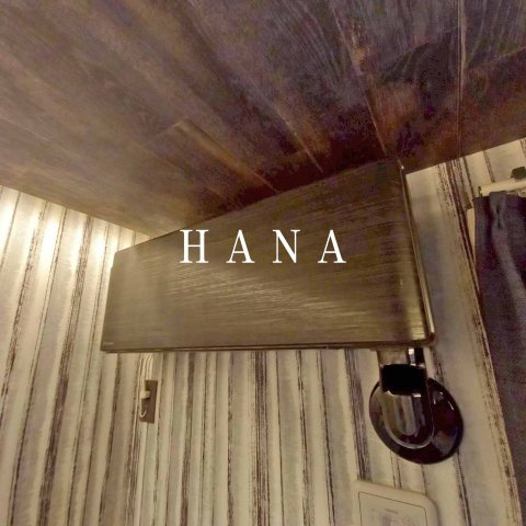 行徳マンションの設備