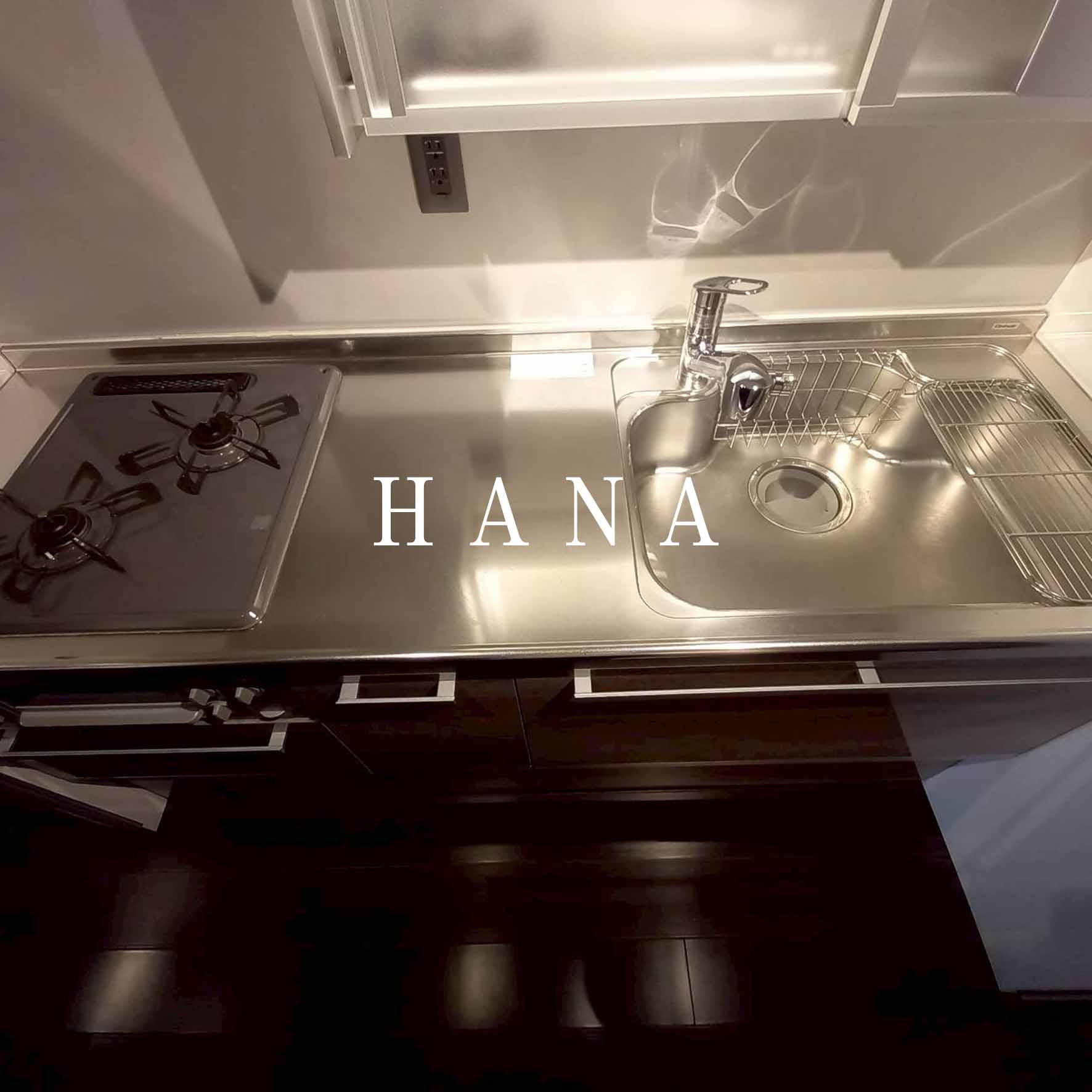 行徳マンションのキッチン