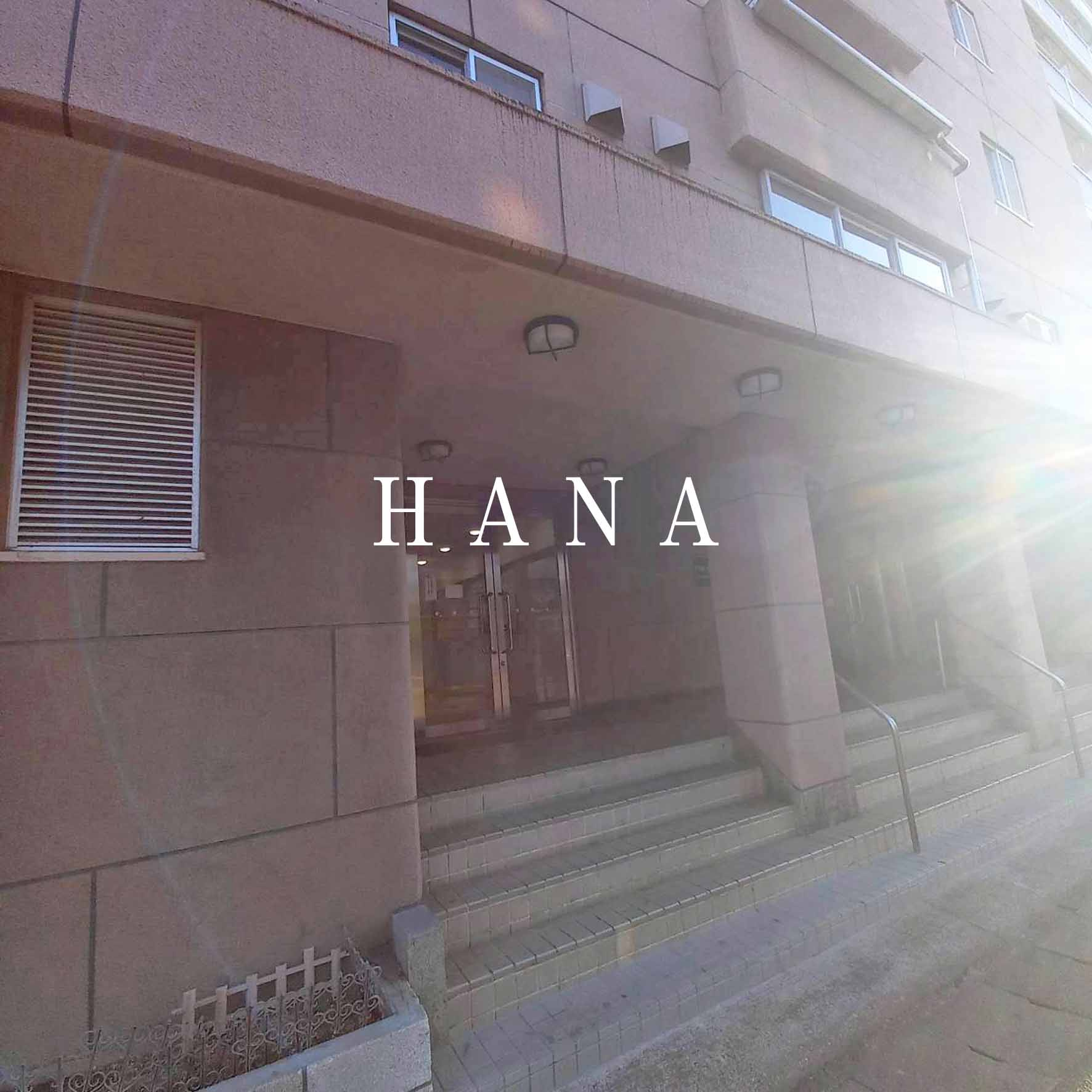 行徳マンションのエントランス