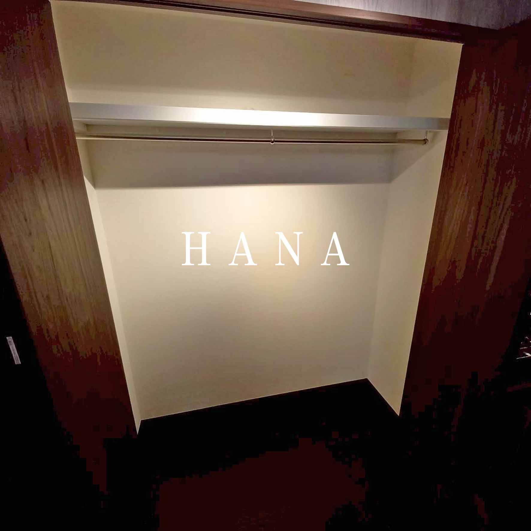 行徳マンションの収納