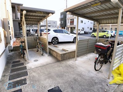 【その他共用部分】 | ハミング新瑞橋【名古屋市賃貸・新瑞橋駅】