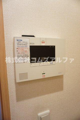 【セキュリティ】 | ウエストバード | ウエストバード　セコム