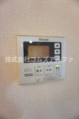 【設備】 | ウエストバード | ウエストバード　給湯器