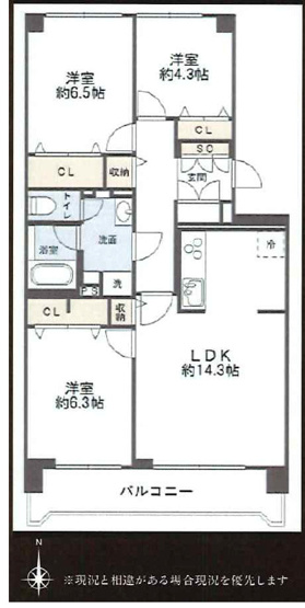 入船西エステート第1号棟