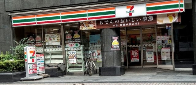 プラウドフラット東神田の周辺