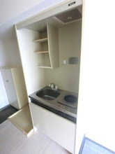 【キッチン】