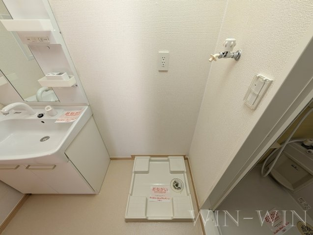 昴 Aの洗面所