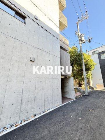 ALFAのその他共用部分