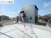Livele Garden.S熊谷市末広第5　新築住宅の画像