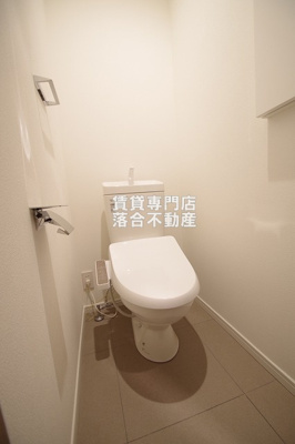 【トイレ】 | アゼリア | ウォシュレット付き♪