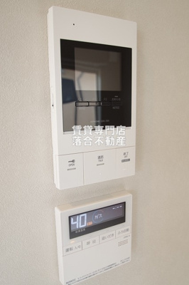 【セキュリティ】 | アゼリア | TV付きインターホン