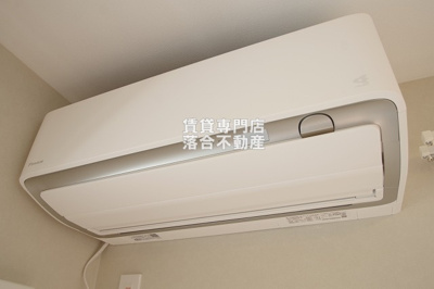 【設備】 | アゼリア | エアコン完備