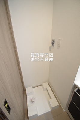 【設備】 | アゼリア | 洗濯機置場