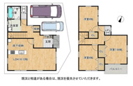 八幡市八幡樋ノ口　新築戸建ての画像