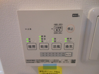 【設備】 | レ・スタ中延