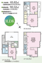 藤沢市片瀬3丁目Ⅱ 新築戸建 全2棟の画像