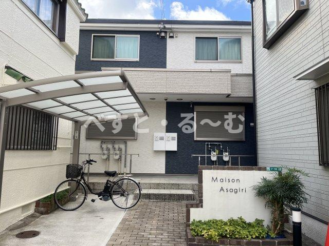 メゾン朝霧の駐車場|メゾン朝霧