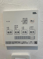 メゾン朝霧の設備
