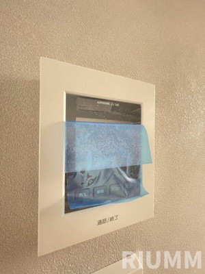 【セキュリティ】 | ハナテラス竹ノ塚(ハナテラスタケノヅカ)