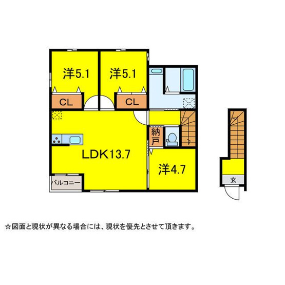 【間取り】 | プレシャス３