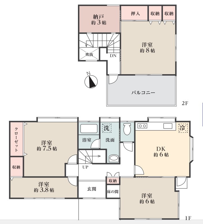 平塚市札場町　中古戸建　57.74坪の間取り