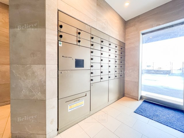 アルファフレシア久留米駅前のその他共用部分