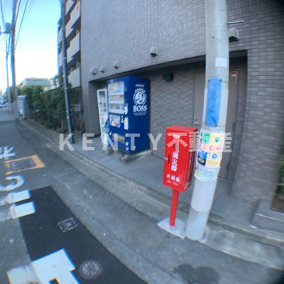 【その他共用部分】 | ルーブル多摩川弐番館