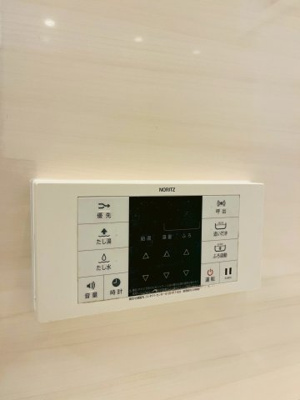 【発電・温水設備】 | 鶴見区緑３丁目中古戸建