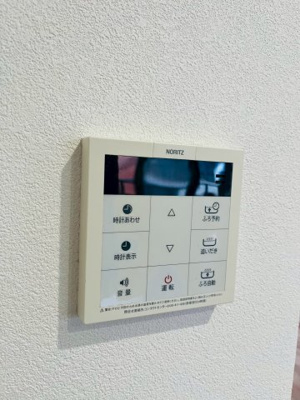 【防犯設備】 | 鶴見区緑３丁目中古戸建